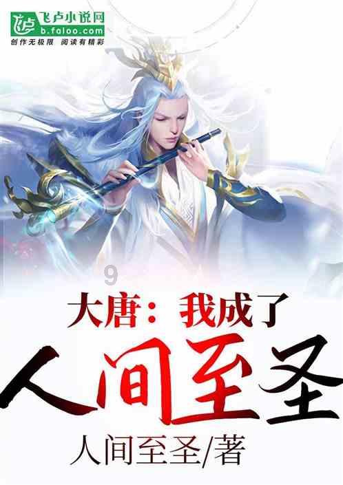 视频 | 省十四届人大二次会议平凉代表团召开第三、四次会议 审议省人大常委会和省法检两院工作报告